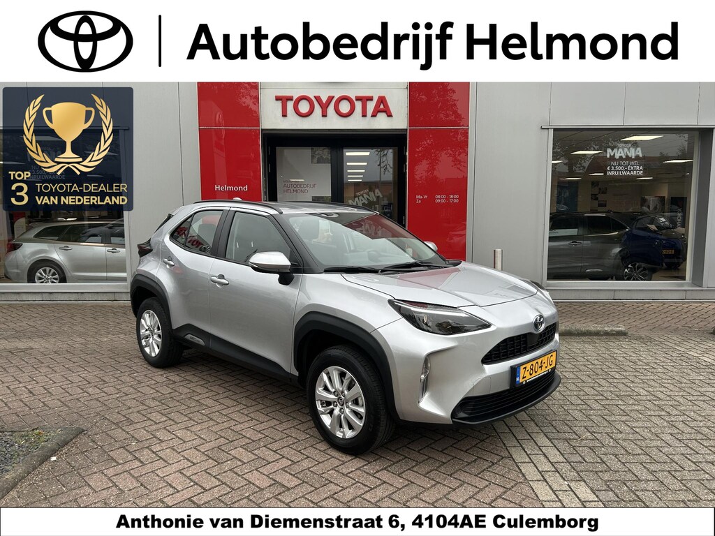 Toyota Yaris Cross 1.5 Hybrid Active Automaat! | Boekjes compleet | Achteruitrij camera | Navigatie Apple CarPlay/Android Auto |
