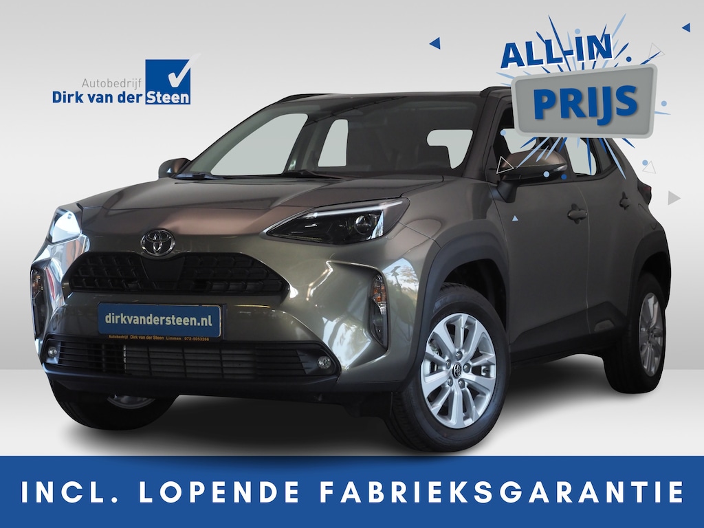 Toyota Yaris Cross 1.5 Hybrid 115 Active | Stuurwiel Verwarmd | Stoelverwarming | Climate Control | Achteruitrijcamera | Grootlichtassistend | Apple CarPlay/ Android Auto | Adaptive Cruise Control |