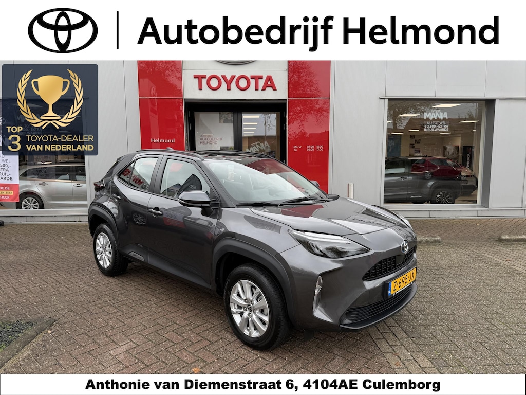 Toyota Yaris Cross 1.5 Hybrid Active Adaptieve cruise control | Achteruitrij camera | Navigatie Apple CarPlay/Android Auto | Automaat!
