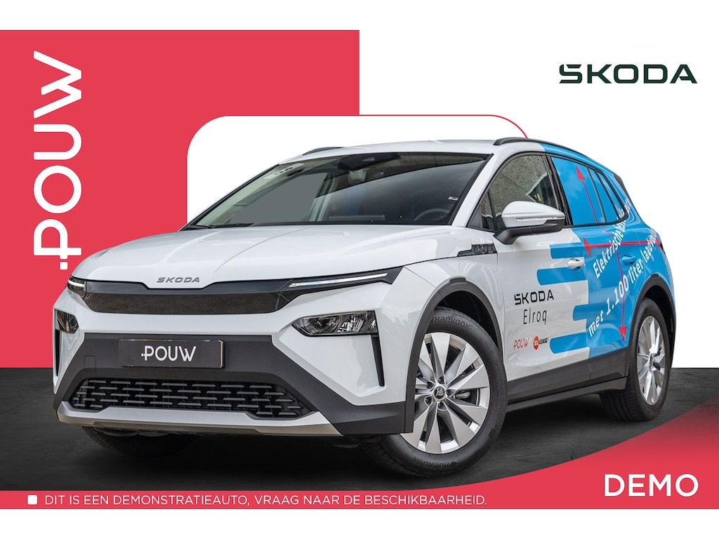 Skoda Elroq 60 204pk Business Edition | Cargo Ombouw | Trekhaak | Laadvloer