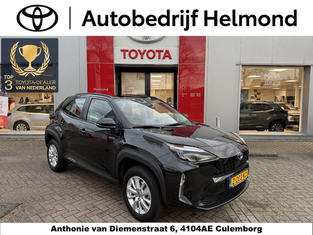 Toyota Yaris Cross 1.5 Hybrid Active Automaat | Nette NL-auto | Sleutels- en boekjes compleet | Achteruitrijcamera |
