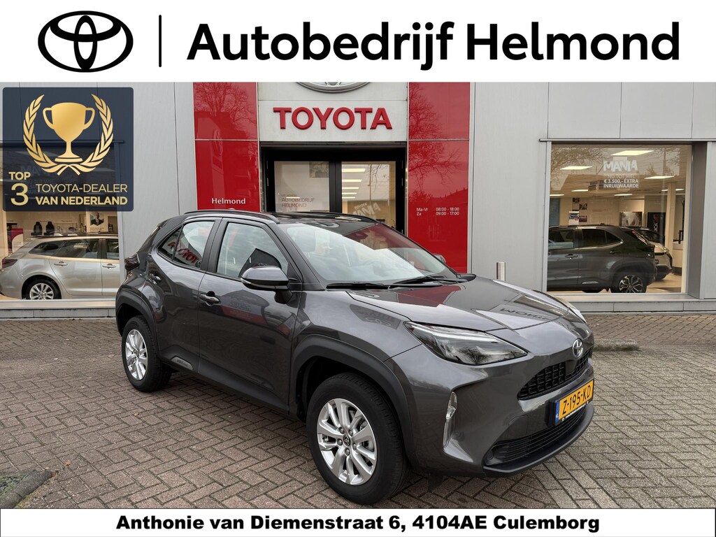 Toyota Yaris Cross 1.5 Hybrid Active Automaat | Nette NL-auto | Sleutels- en boekjes compleet | Achteruitrijcamera |