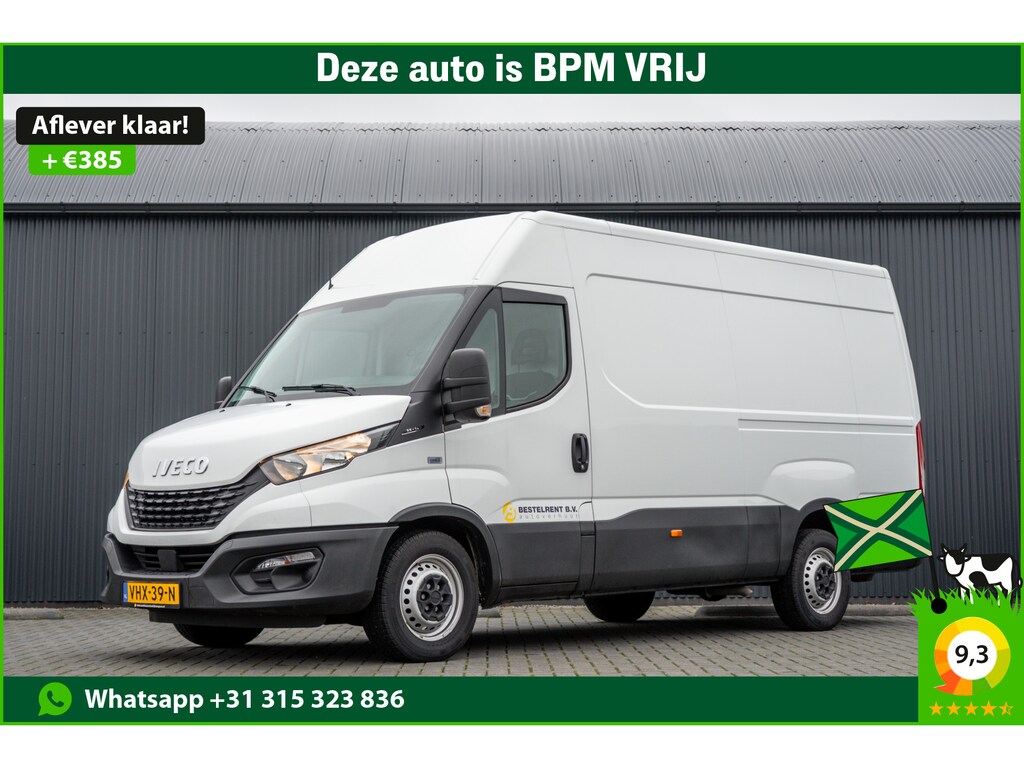 IVECO Daily 35S14V 2.3 L2H2 | 136 PK | Cruise | Airco | 3500 KG Trekgewicht