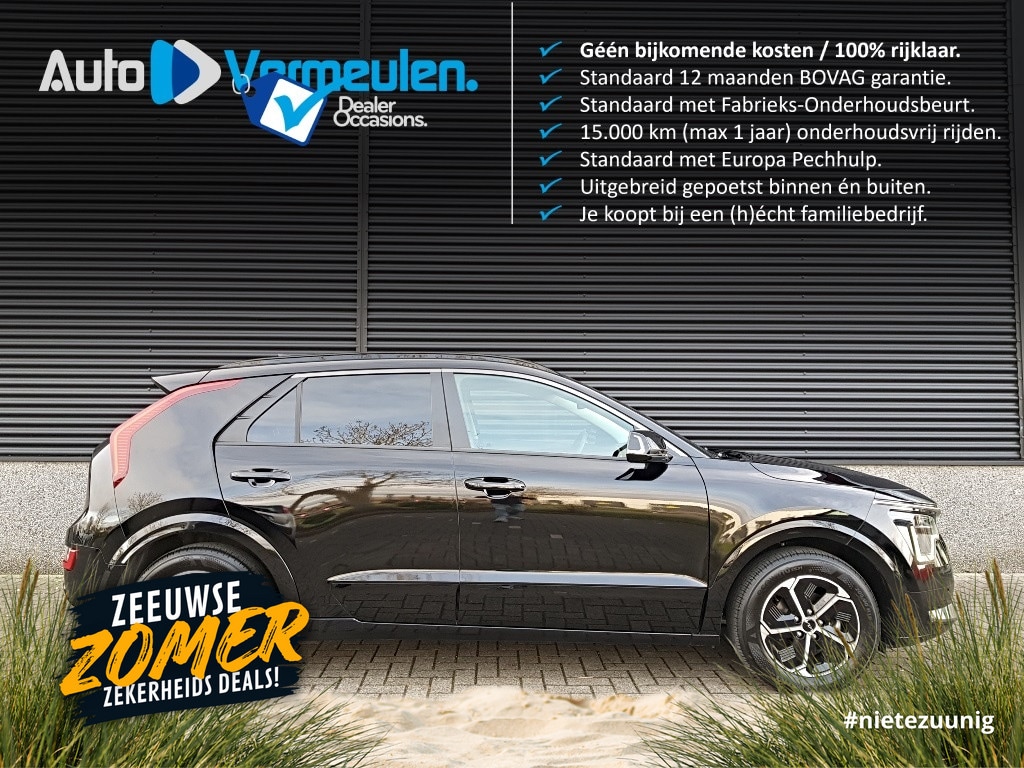 Kia Niro Hybrid PHEV DynamicLine