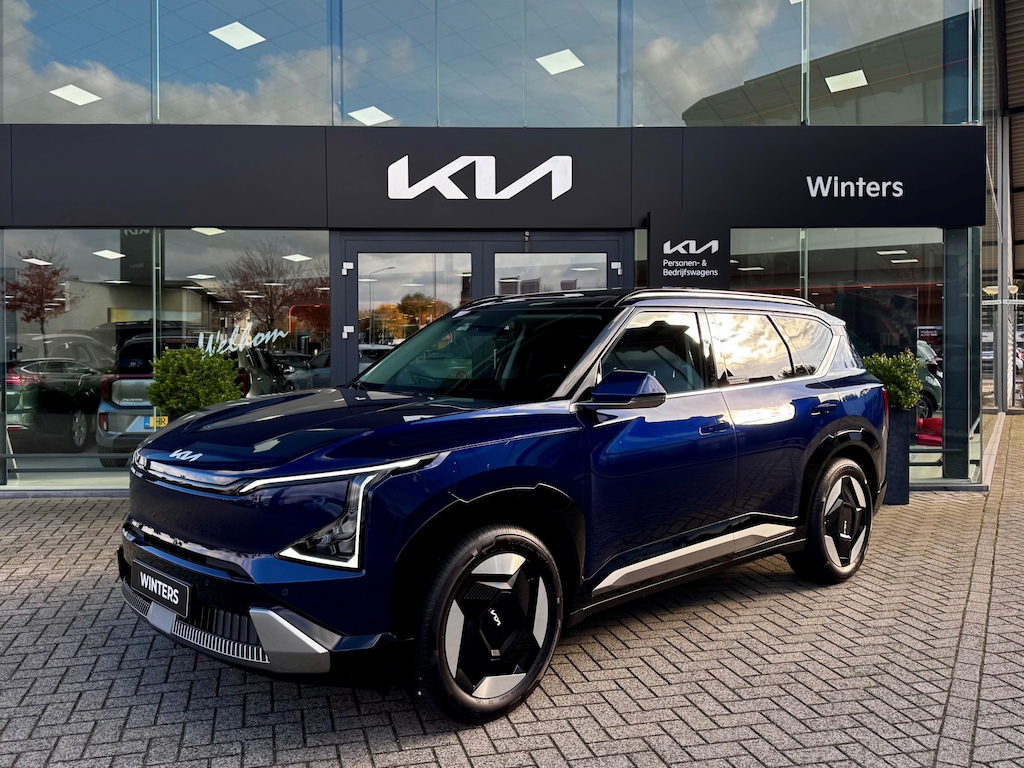 Kia EV5 Plus Advanced 81.4 kWh | Nú met extra korting | Te Bestellen |