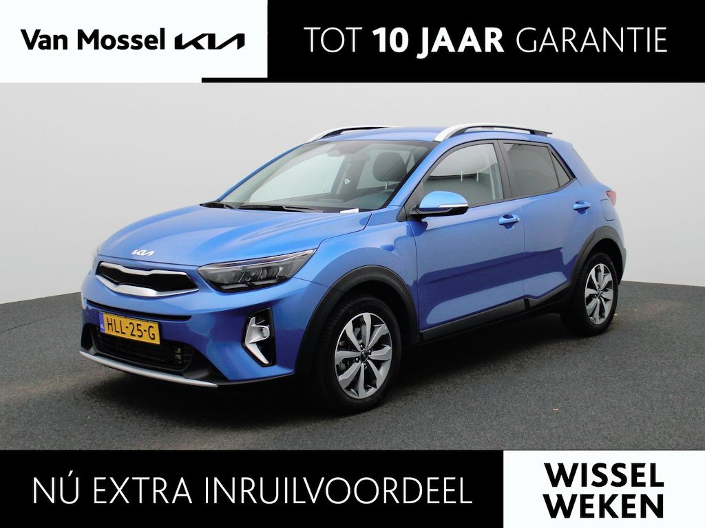 Kia Stonic 1.0 T-GDi MHEV DynamicPlusLine | Stoel en Stuur Verwarming| Climate Control | Keyless | Navigatie | Camera | Cruise Control | Virtual Cockpit |