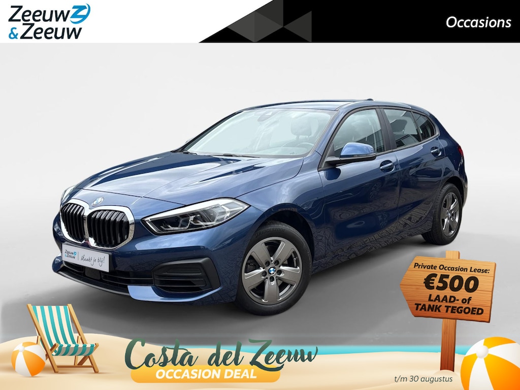 BMW 1-Serie 116i Introduction Edition | 1e eigenaar | Apple Carplay/Android Auto | Cruise Control | Navigatie | Parkeersensoren rondom | Digitale Cockpit | | 12 maanden garantie! |