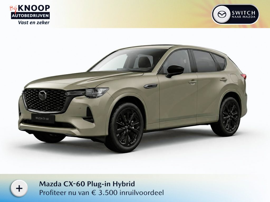 Mazda CX-60 2.5 e-SkyActiv PHEV Homura Plus | Modeljaar 2026| € 7.000,- VOORRAADKORTING!