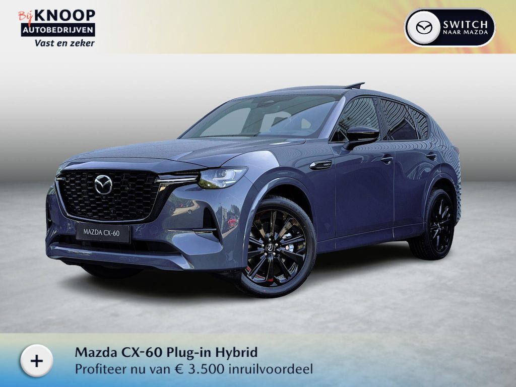 Mazda CX-60 2.5 e-SkyActiv PHEV Homura Plus | Modeljaar 2026| € 7.000,- VOORRAADKORTING!