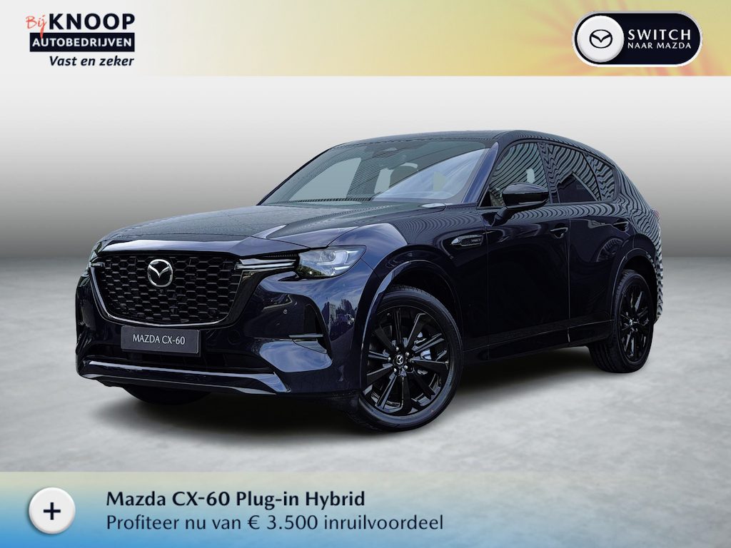 Mazda CX-60 2.5 e-SkyActiv PHEV Homura Plus Modeljaar 2026| € 7.000,- VOORRAADKORTING!