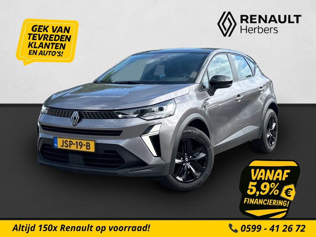 Renault Captur 1.0 TCe 90 evolution CAMERA / CRUISE / APPLE CARPLAY / ANDROID AUTO