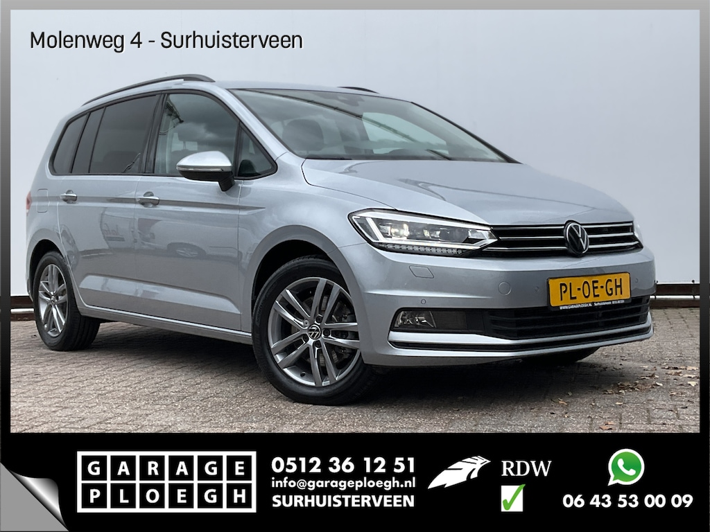 Volkswagen Touran 7-Pers 1.5 TSI EVO ACT 150 COMFORTLINE EDITION 7P