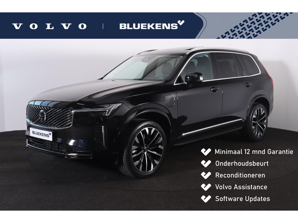 Volvo XC90 T8 Recharge AWD Plus Bright - Panorama/schuifdak - IntelliSafe Assist & Surround - 360º Camera - Harman/Kardon audio - Adaptieve LED koplampen - Verwarmde voorstoelen, stuur & achterbank - Parkeersensoren voor & achter - Elektr. bedienb. voorstoelen met geheugen - Draadloze tel. lader - Extra getint glas - 21' LMV