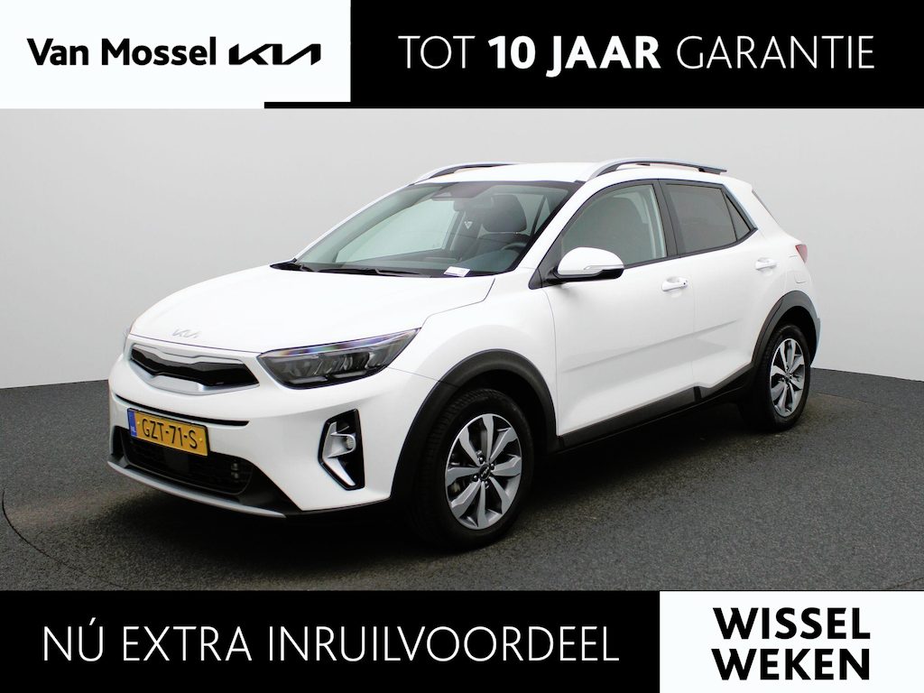 Kia Stonic 1.0 T-GDi MHEV DynamicPlusLine | Stoel en Stuur Verwarming| Climate Control | Keyless | Navigatie | Camera | Cruise Control | Virtual Cockpit |