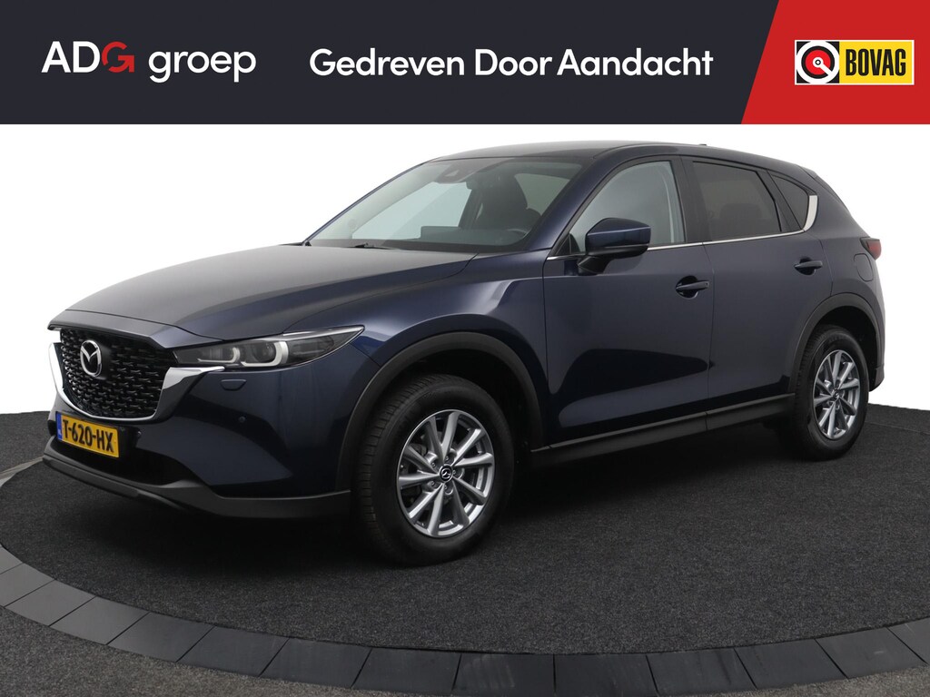 Mazda CX-5 2.0 e-SkyActiv-G M Hybrid 165 Centre-Line | Trekhaak 2000 kg | Stoelverwarming | Stuur verwarming