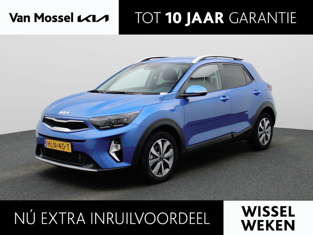 Kia Stonic 1.0 T-GDi MHEV DynamicPlusLine | Stoel en Stuur Verwarming| Climate Control | Keyless | Navigatie | Camera | Cruise Control | Virtual Cockpit |