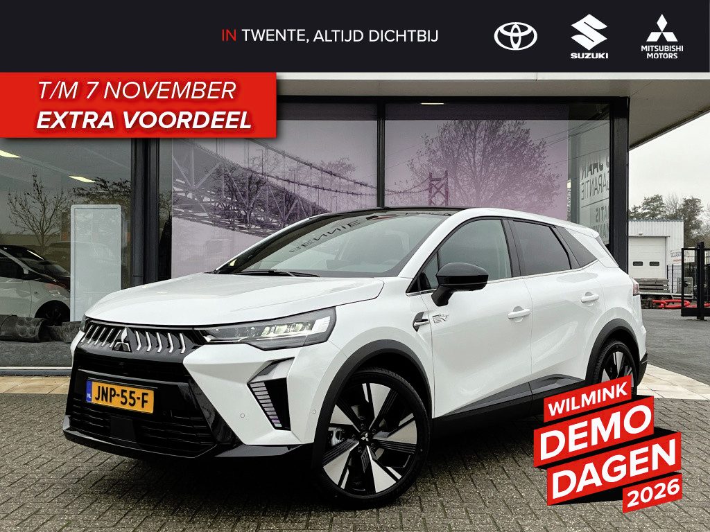 Mitsubishi Grandis 1.8 HEV Instyle | Panoramadak | Harman Kardon