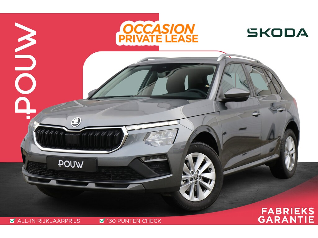 Skoda Kamiq 1.0 TSI 115pk DSG Selection | Apple Carplay/Android Auto | Parkeersensoren Voor + Achter | LED Verlichting