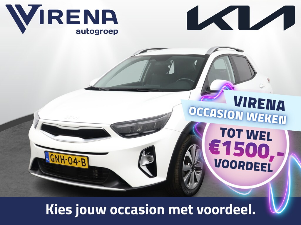 Kia Stonic 1.0 T-GDi MHEV DynamicPlusLine Apple Carplay/Android Auto - Cruise Control - Climate Control - Navigatie - Stoel/Stuur Verwarming - Fabrieksgarantie tot 10-2031
