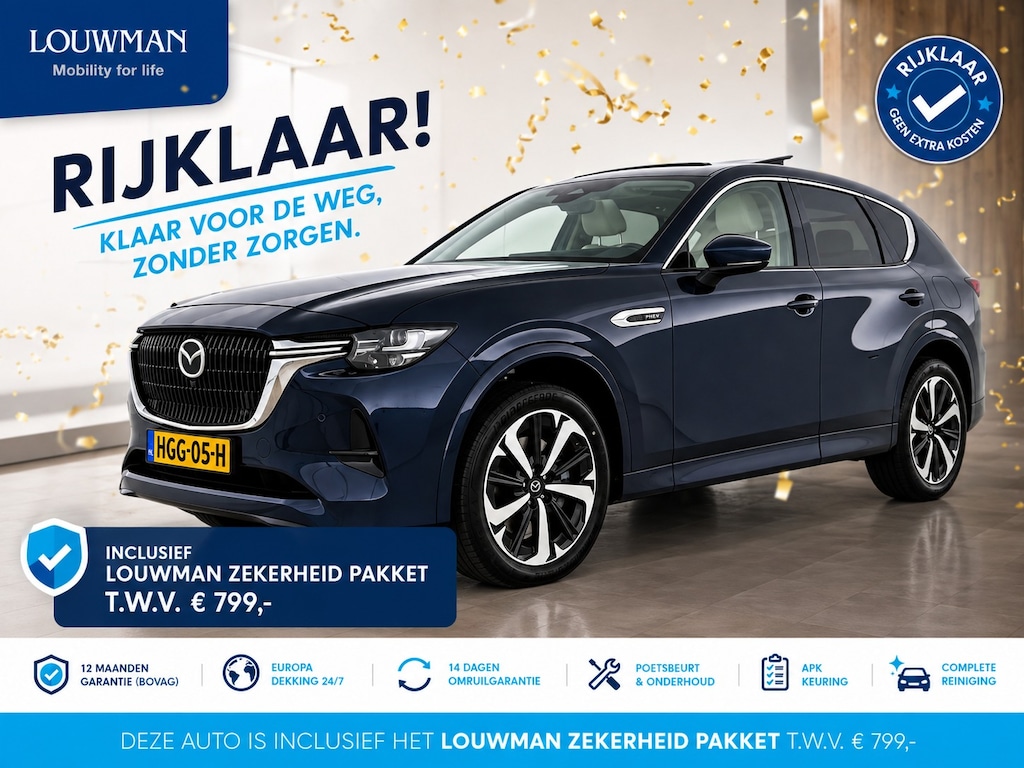 Mazda CX-60 2.5 e-SkyActiv PHEV Takumi Plus | Full Options | Trekhaak | RIJKLAAR INCLUSIEF AFLEVERPAKKET TWV €799,- | Gratis-museum-arrangement