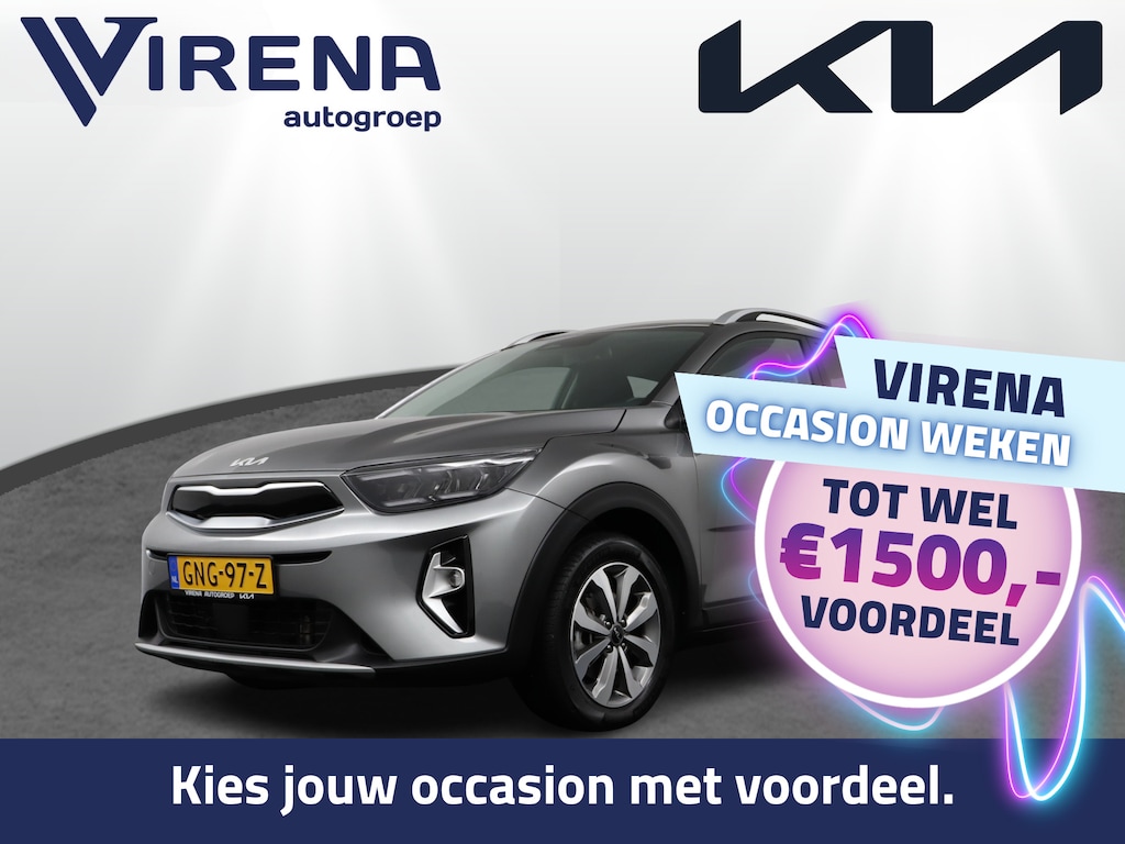 Kia Stonic 1.0 T-GDi MHEV DynamicPlusLine Apple Carplay/Android Auto - Cruise Control - Climate Control - Navigatie - Stuur/Stoel Verwarming - Fabrieksgarantie tot 10-2031