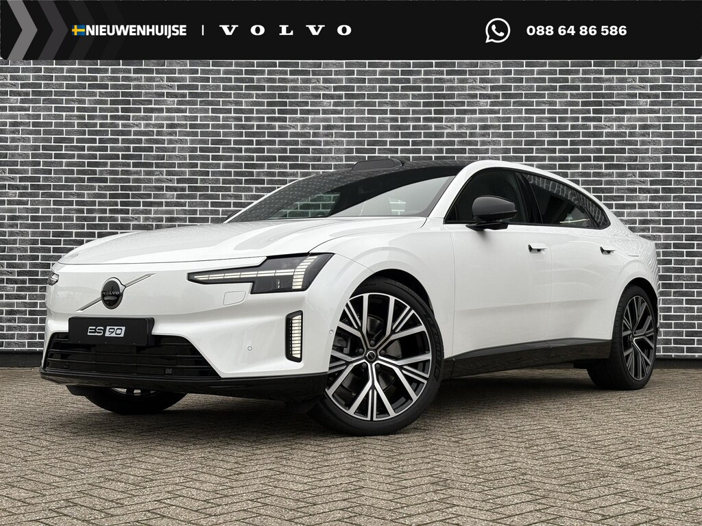 Volvo ES90 Single Motor Extended Range Ultra 92 kWh | 22" 5-Y-spaaks | Bowers & Wilkins audiosysteem | Geventileerde Cardamom Nordico met massage | Elektrochromatisch panoramadak | Actieve luchtvering met Four-C