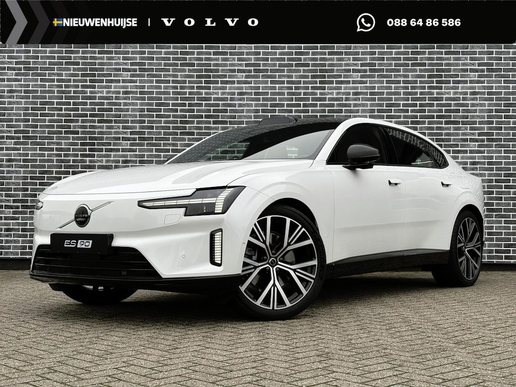 Volvo ES90 Single Motor Extended Range Ultra 92 kWh | 22" 5-Y-spaaks | Bowers & Wilkins audiosysteem | Geventileerde Cardamom Nordico met massage | Elektrochromatisch panoramadak | Actieve luchtvering met Four-C