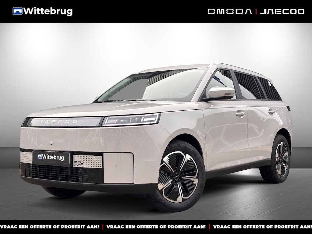 Jaecoo 5 EV Exclusive 61 kWh Volledig Elektrisch met 402 km WLTP RANGE, Lederen bekleding en Stoelverwarming Uit voorraad leverbaar!
