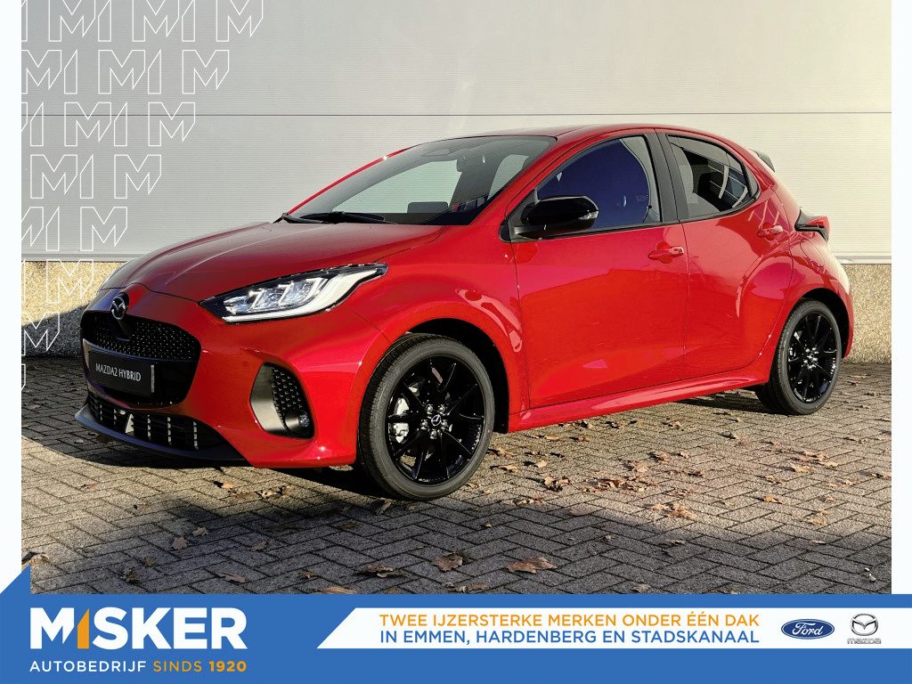 Mazda 2 Hybrid 1.5 Homura