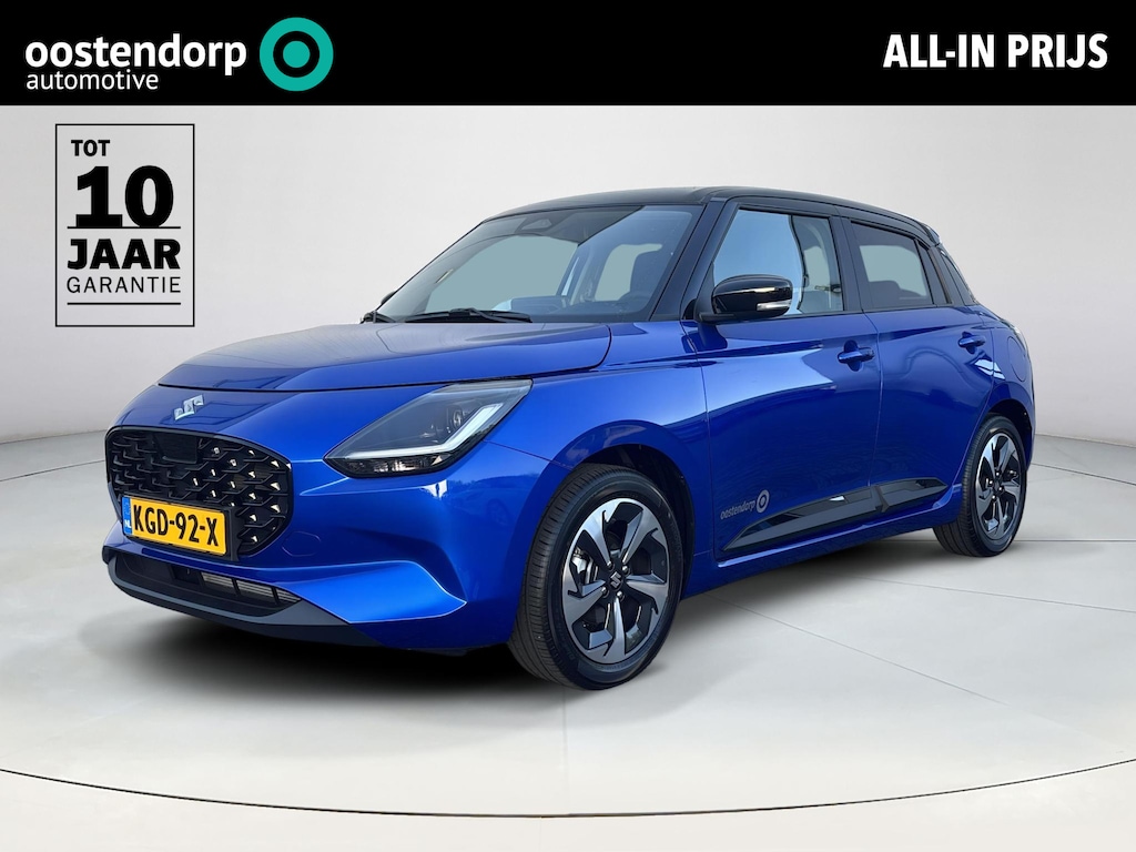 Suzuki Swift 1.2 Style Smart Hybrid | Navigatiesysteem | Adaptieve Cruise Control | Achteruitrijcamera | Climate Control | 10 jaar fabrieksgarantie*