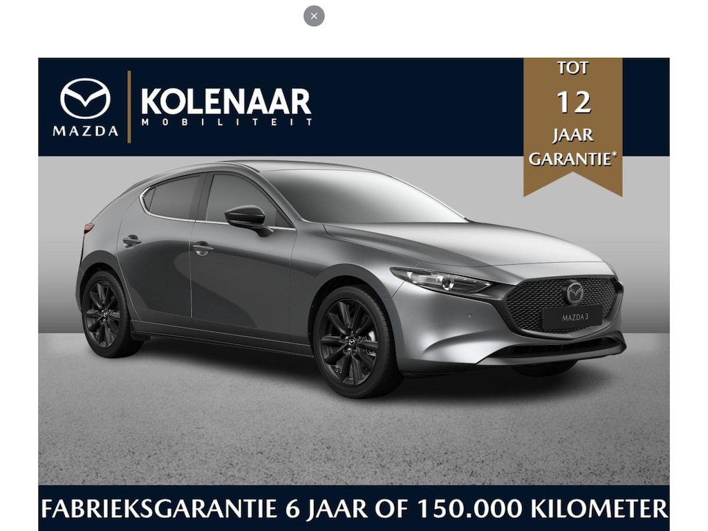 Mazda 3 Nagisa 2.5 e-Sky-G 140pk | Direct leverbaar | €3000,- inruilvoordeel