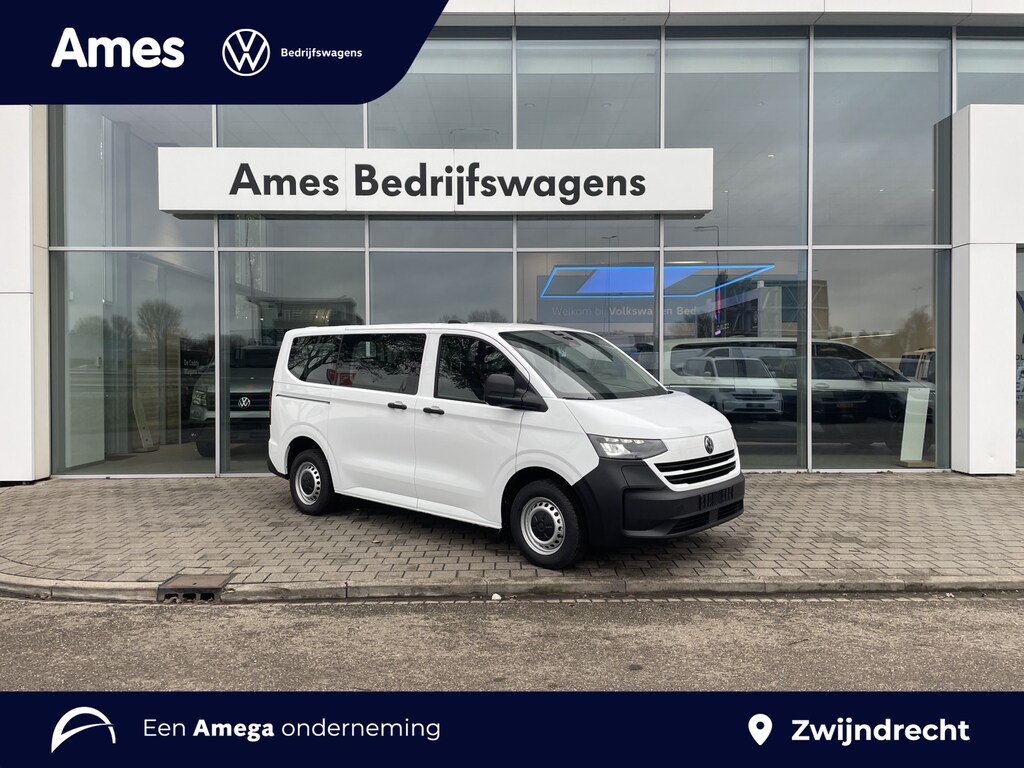 Volkswagen e-Transporter Kombi L1 64 kWh | 136PK | 9 Persoons | Trekhaak