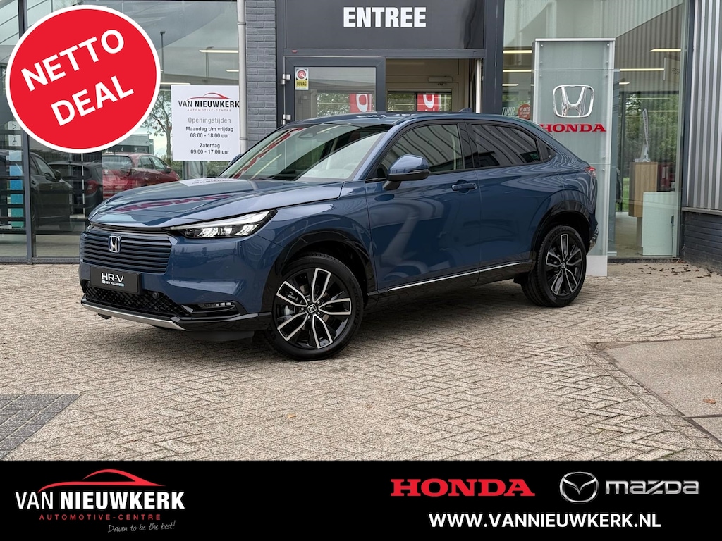 Honda HR-V 1.5 e:HEV Automaat | Advance | NETTO DEAL | 8 jaar garantie | Carplay | Half Leder |