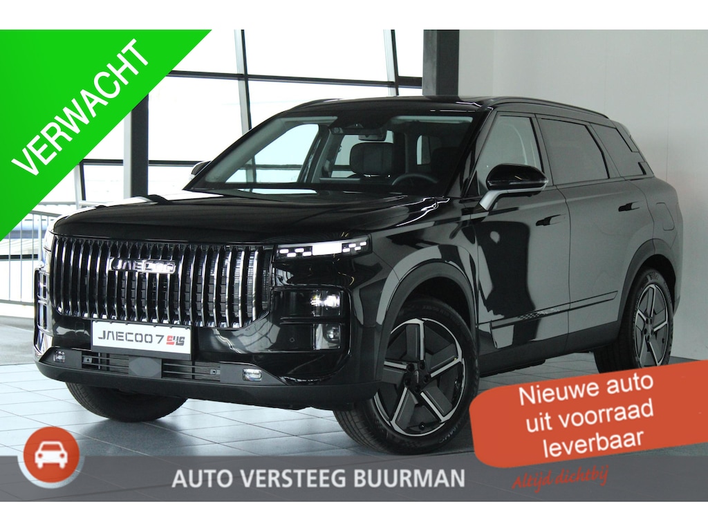 Jaecoo 7 1.5 GDI Exclusive PHEV Snel rijden! / Panoramadak / Sony Audio / Kunstlederen Bekleding / Stoelverwarming en -ventilatie