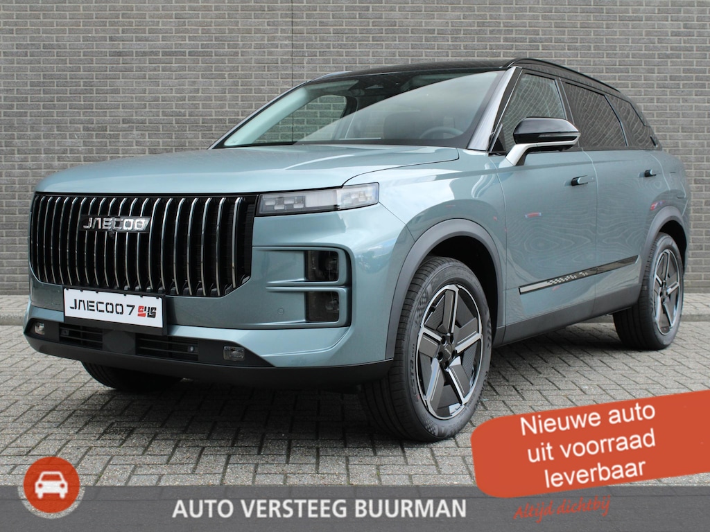 Jaecoo 7 Exclusive Automaat, Schuif-Kanteldak, 1500 KG trekgewicht, Navigatie, 19" LM velgen, Elektrische achterklep, Luxe lederen bekleding, 7 jaar garantie