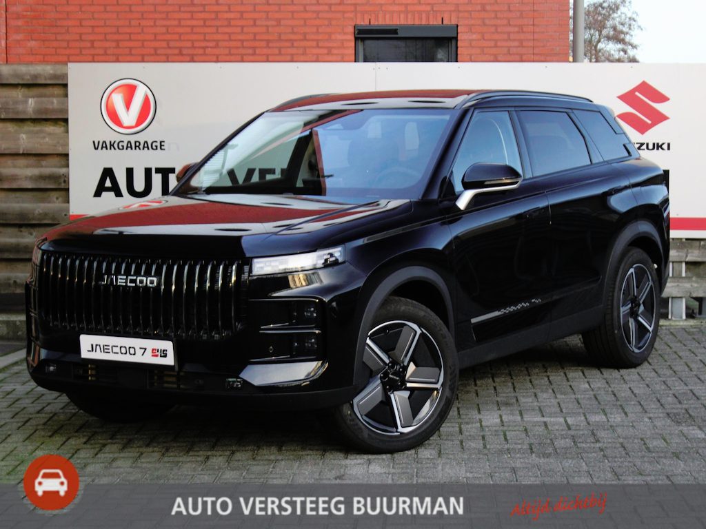 Jaecoo 7 1.5 GDI Exclusive PHEV Elektrisch Panoramadak, Kunstlederen Bekleding, Stoelverwarming en -ventilatie