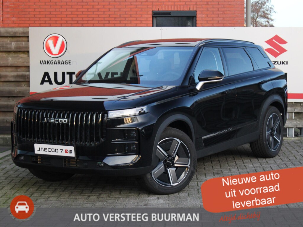 Jaecoo 7 1.5 GDI Exclusive PHEV Elektrisch Panoramadak, Kunstlederen Bekleding, Stoelverwarming en -ventilatie