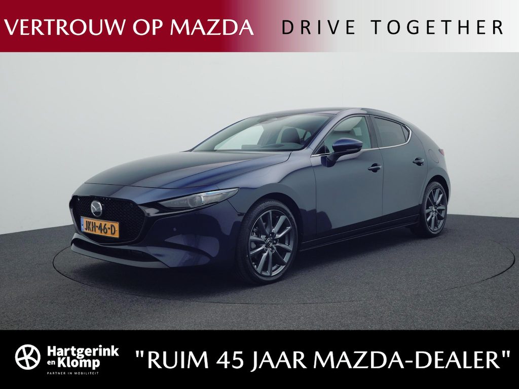 Mazda 3 2.5 e-SkyActiv-G Exclusive-line automaat | demo voordeel
