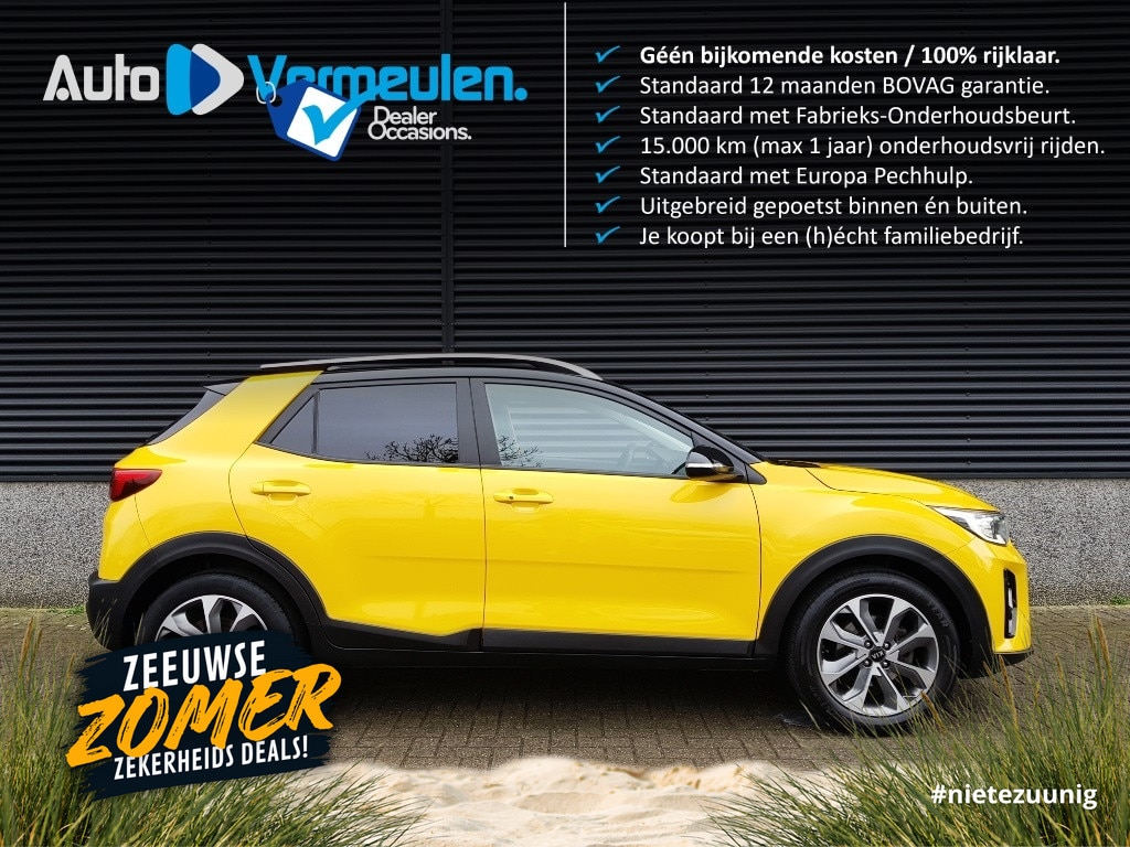 Kia Stonic DynamicPlusLine 100PK