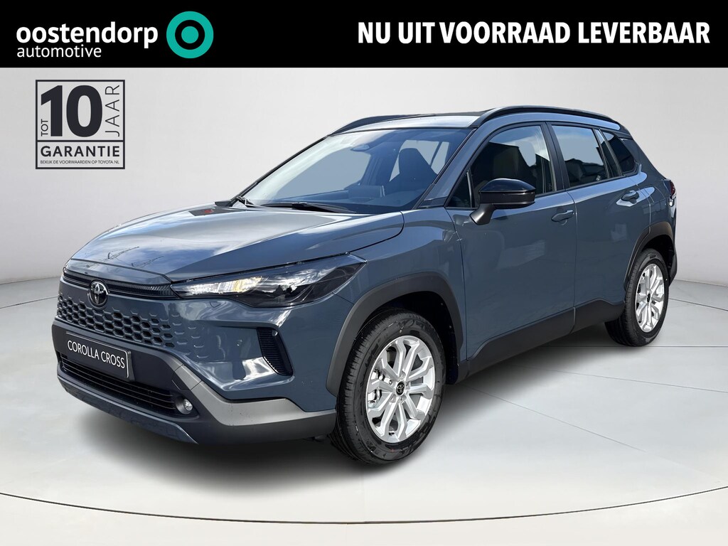 Toyota Corolla Cross Hybrid 140 Active **SAFETY PACK/ MODELJAAR 2025/ NIEUWE AUTO**