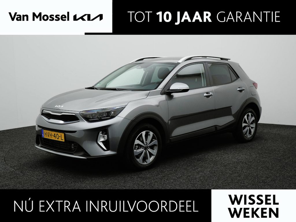 Kia Stonic 1.0 T-GDi MHEV DynamicPlusLine | Stoel en Stuur Verwarming| Climate Control | Keyless | Navigatie | Camera | Cruise Control | Virtual Cockpit |