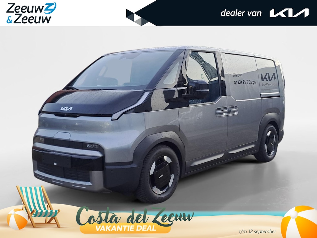 Kia PV5 L2H1 Cargo Elite Executive 71.2 kWh | Nieuw te bestellen! | 416 Km bereik |  Laadcapaciteit 4.4 m³ | 360° Camera | Accessoirecheque t.w.v. €2500!