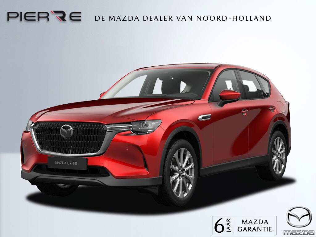 Mazda CX-60 2.5 e-SkyActiv PHEV Excl-line Buss Ed | NAVI | BOSE | CAMERA | CARPLAY / ANDROID | 6 JAAR GARANTIE | PHEV ACTIE € 3700,- KORTING | 2500 KG TREKGEWICHT
