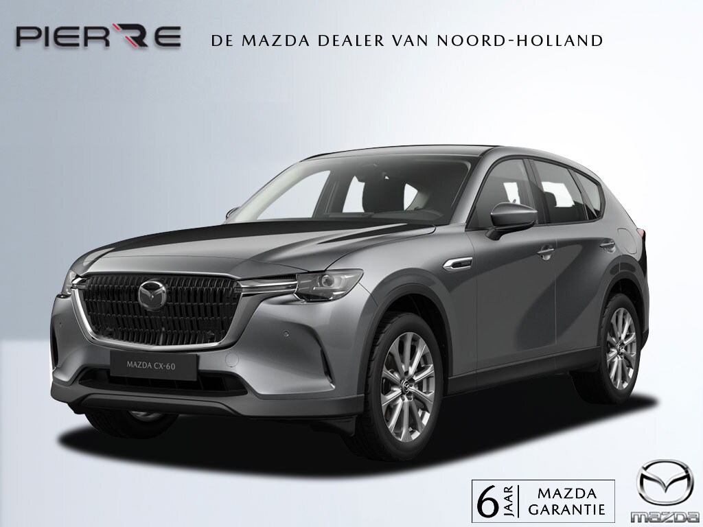 Mazda CX-60 2.5 e-SkyActiv PHEV Excl-line NAVI | 20 INCH LMV | CAMERA | CARPLAY / ANDROID | 10 YEARS DEAL: €4.000,- EXTRA INRUIL