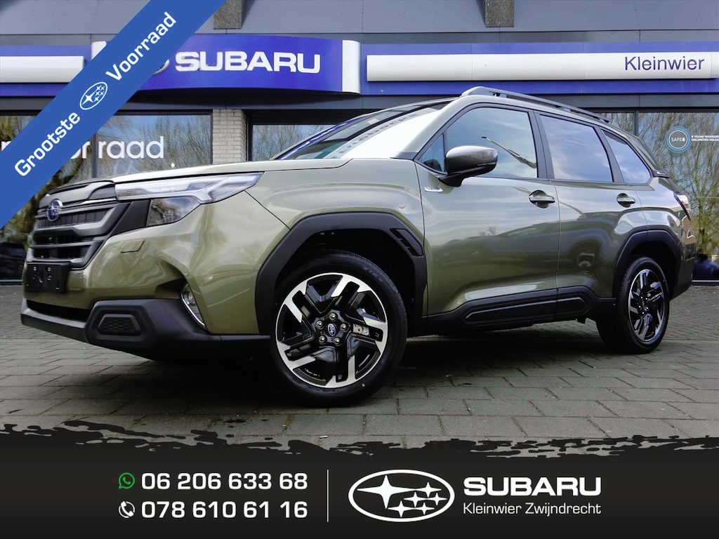 Subaru Forester Luxury E-BOXER Autumn Green Metallic | Modeljaar 2026 | 8 jaar volledige garantie