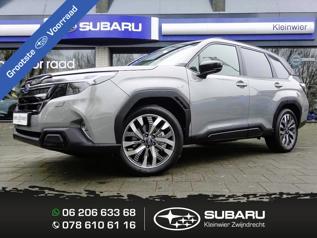 Subaru Forester Premium E-BOXER River Rock Pearl | Modeljaar 2025 | 8 jaar volledige garantie