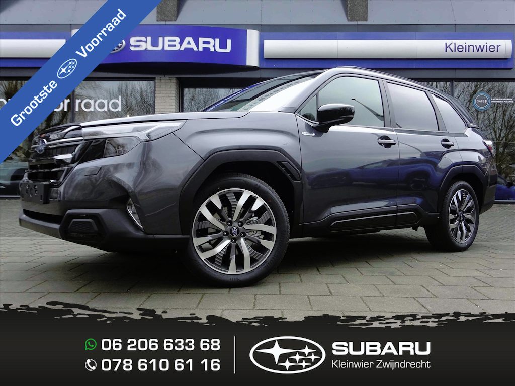 Subaru Forester Premium E-BOXER Magnetite Gray Metallic | Modeljaar 2026 | 8 jaar volledige garantie