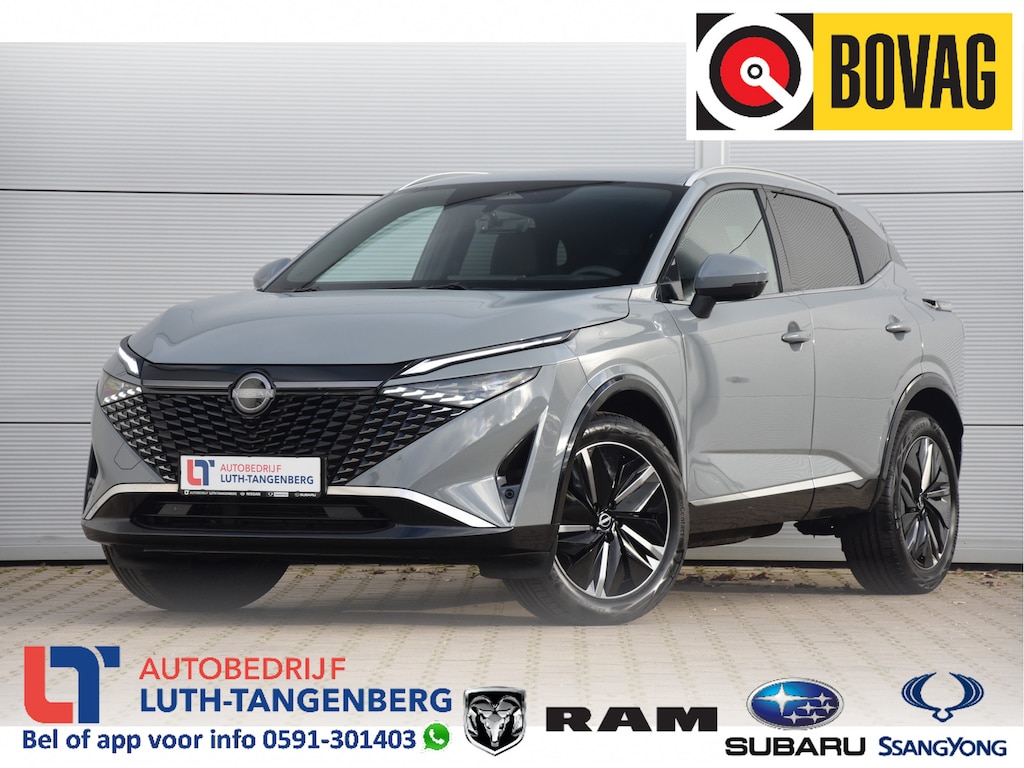 Nissan Qashqai 1.3 MHEV Xtronic Tekna | Cold Pack |