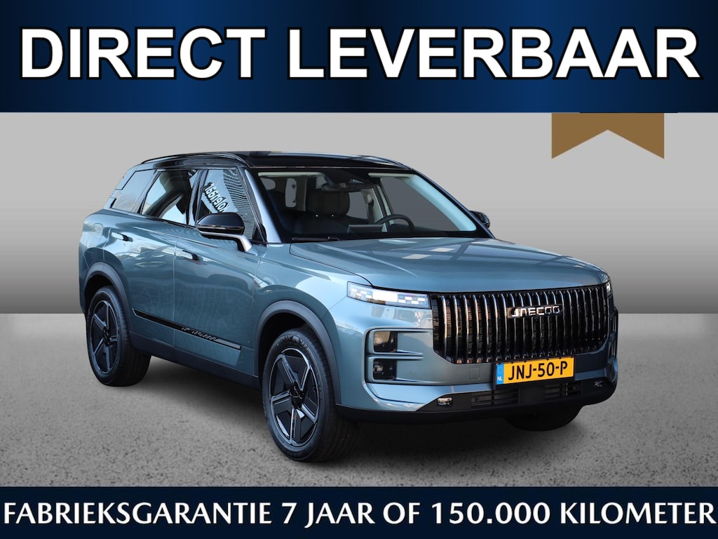 Jaecoo 7 Selective 1.5 PHEV 347pk | €5245,- VOORDEEL* | Direct leverbaar | Adaptive | 360 CAM | Keyless | Airco | 19 inch LMV