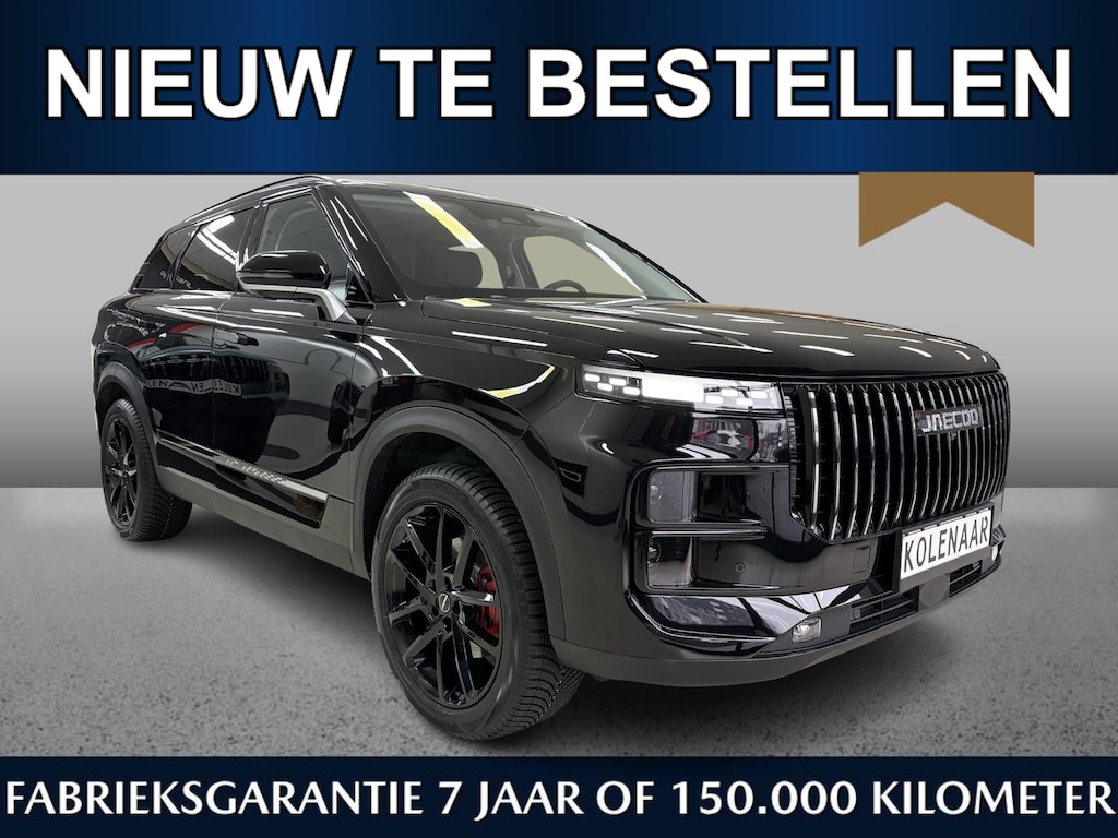 Jaecoo 7 Exclusive Black Edition 1.5 PHEV 347pk | Snel leverbaar | €4500,- VOORDEEL* | Borbet 19 inch all season | Navi | HUD | Pano | Keyless | 360 cam | CarPlay